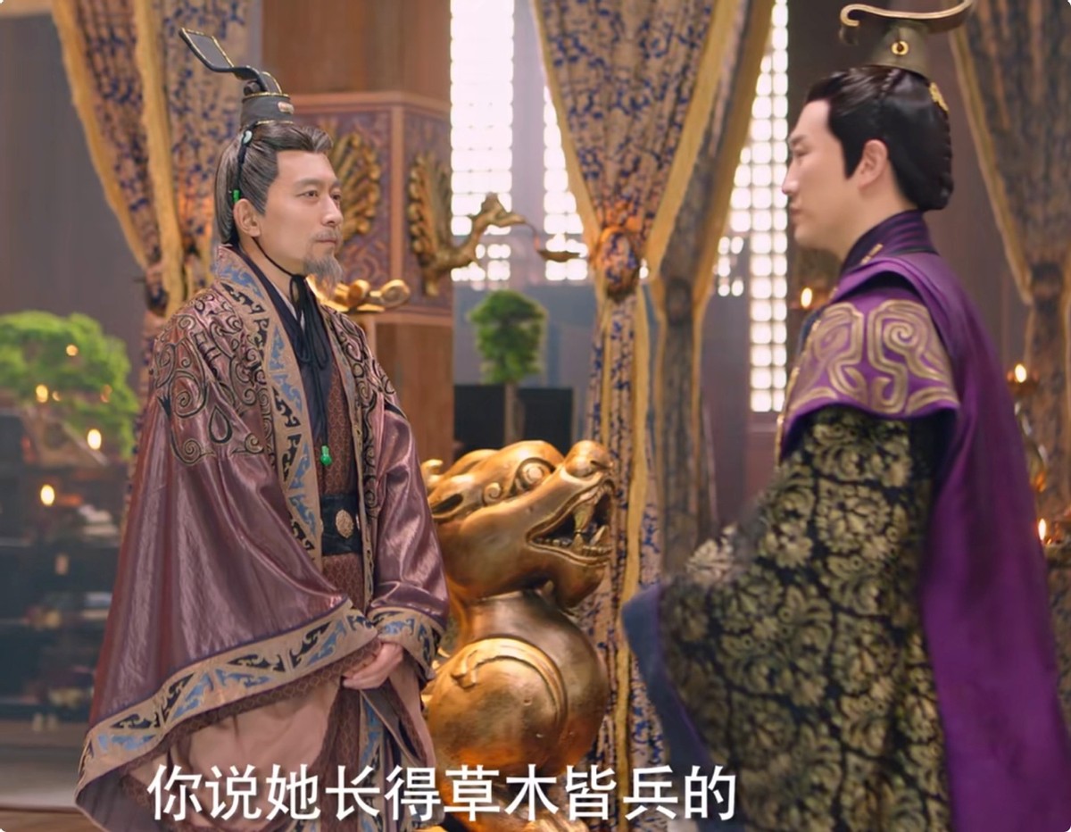 开播榜单第一，《齐丑无艳2》令观众入坑，一口气刷完26集太上头