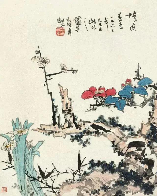 潘天寿（1897—1971）画梅竹