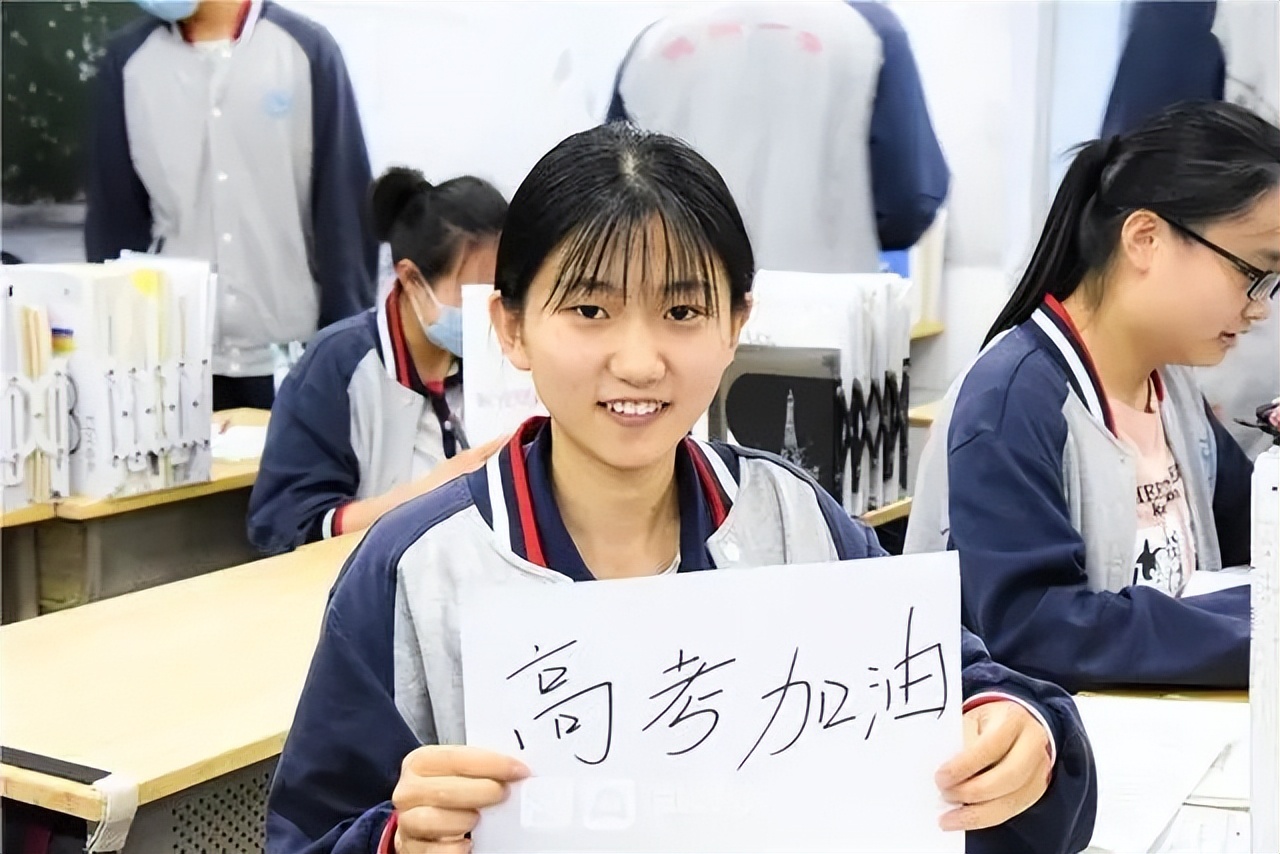 高三学生，二模英语成绩90多分，高考有望突破120分吗？