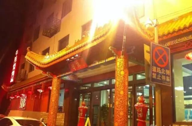济南烧烤店牛阵为啥这两年没那么火了？