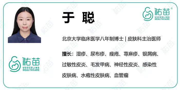 秋冬季宝宝嘴唇干裂，凡士林、木瓜膏等哪种好？详解6款润唇膏