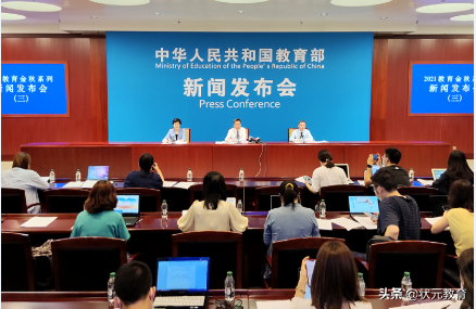 元调时间已公布？新政背景下含金量仍不容小觑