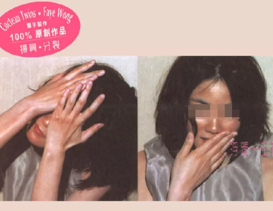 妈妈是亚洲流行天后，爸爸是摇滚教父，为何25岁还被称为“孩子”