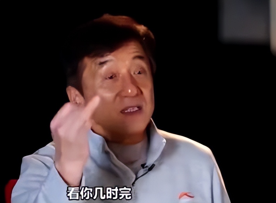 刚出名就耍大牌？顶撞狡辩、抠图轧戏、带头网暴，这些明星可真行