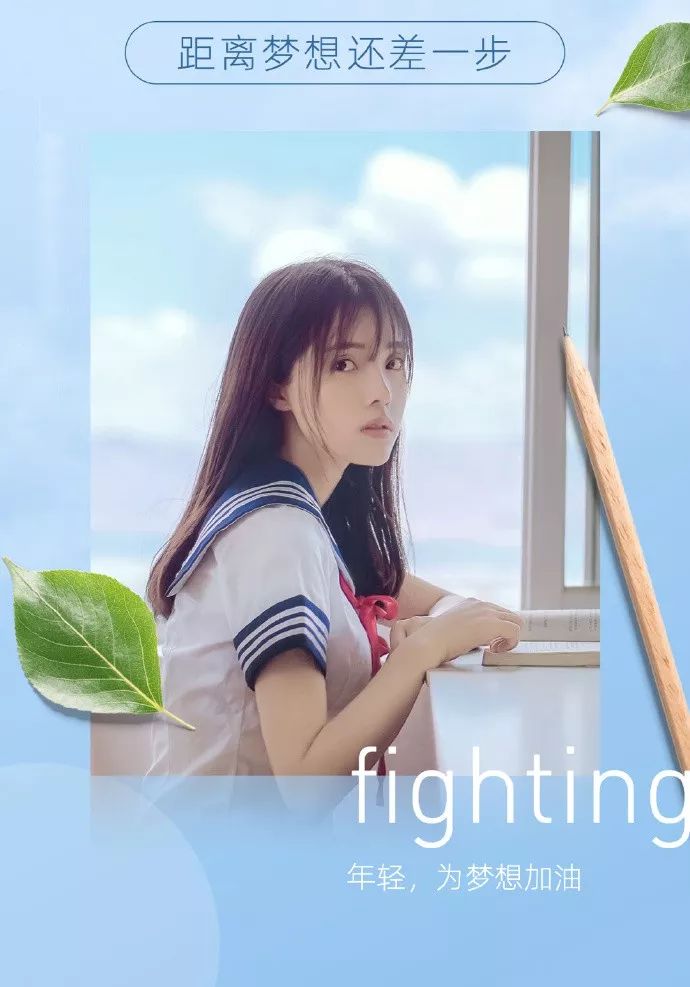 唯有活着，才有希望；只有健康，才是珍宝，早安