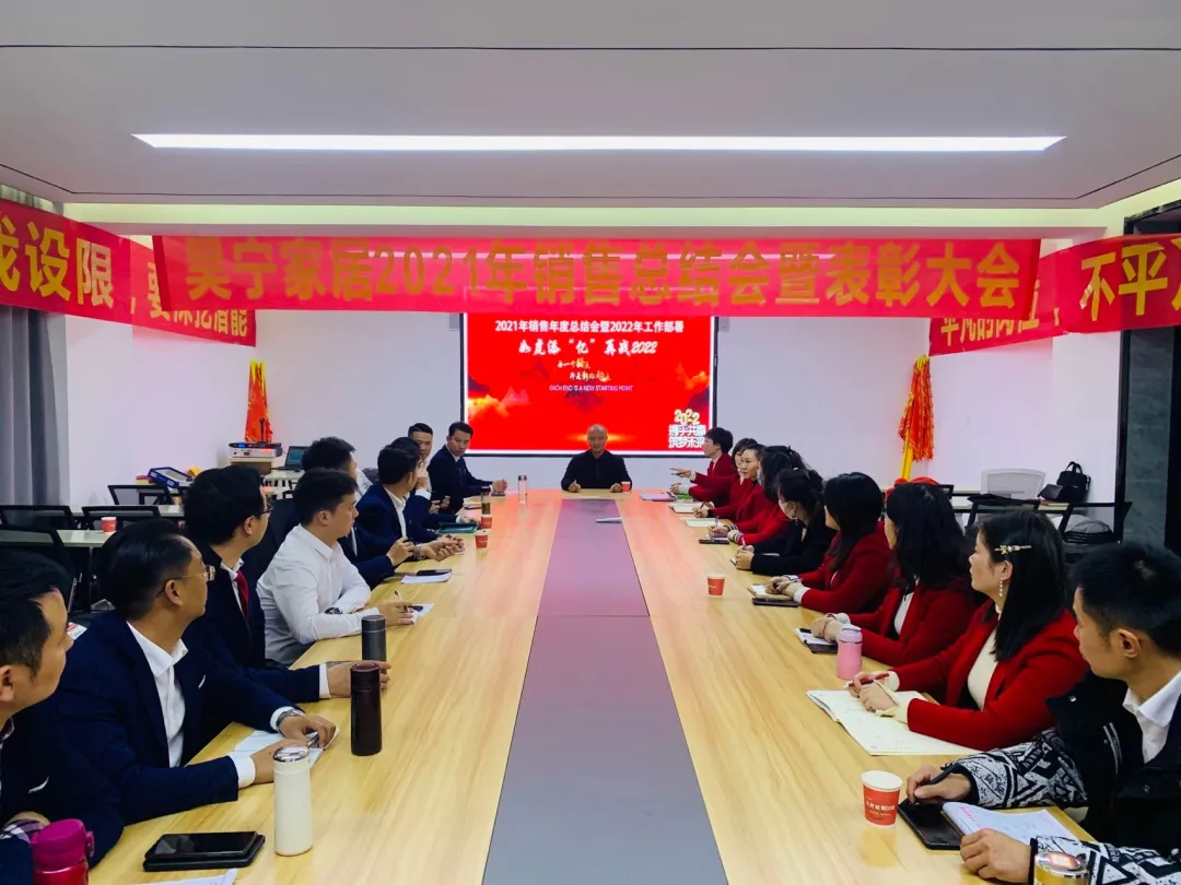 天府丽都:品质为王,全面发力,打造中国一流家居企业