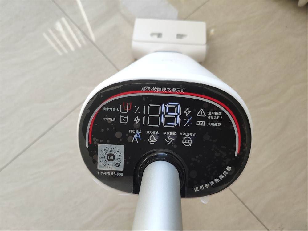 618好物推荐：三面沿边、180°躺平清洁，强效清洁更省力