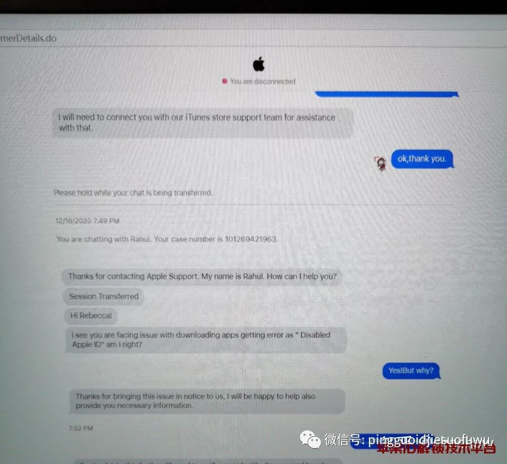 使用国外苹果ID导致苹果ID账户被停用的解决办法