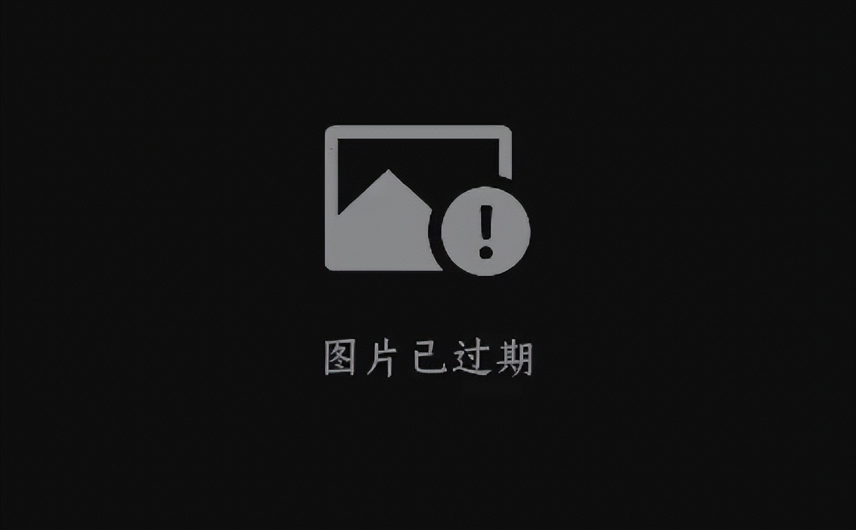 微信可恢復過期圖片，附詳細教程