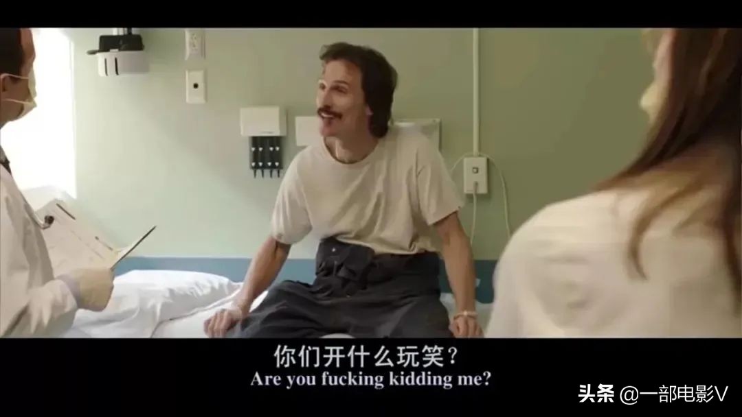 国外版《我不是药神》，还是真实事件改编