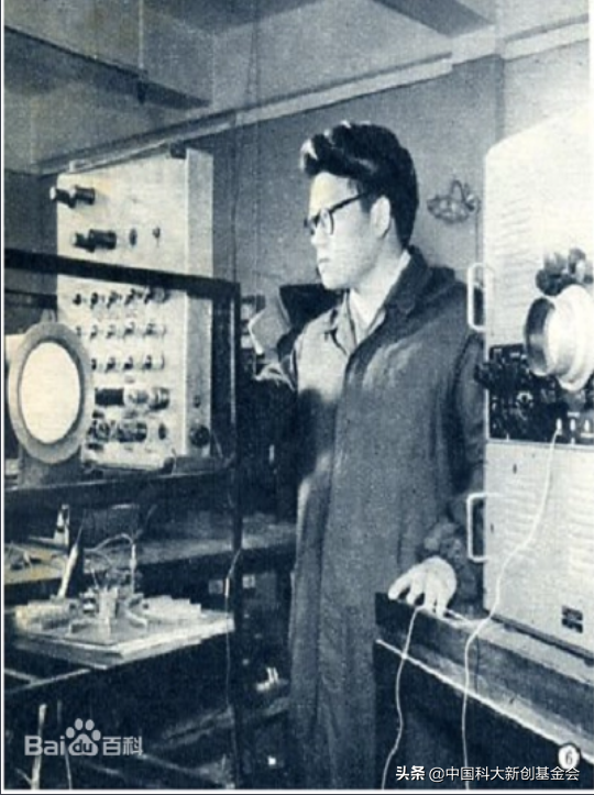 谁是第一个计算机系？