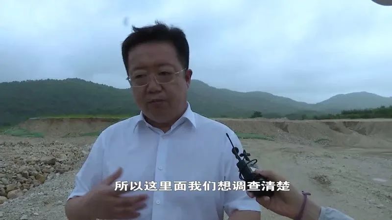 烟台市牟平区彻查观水镇缫丝夼村以防疫为理由设卡拦截记者等问题