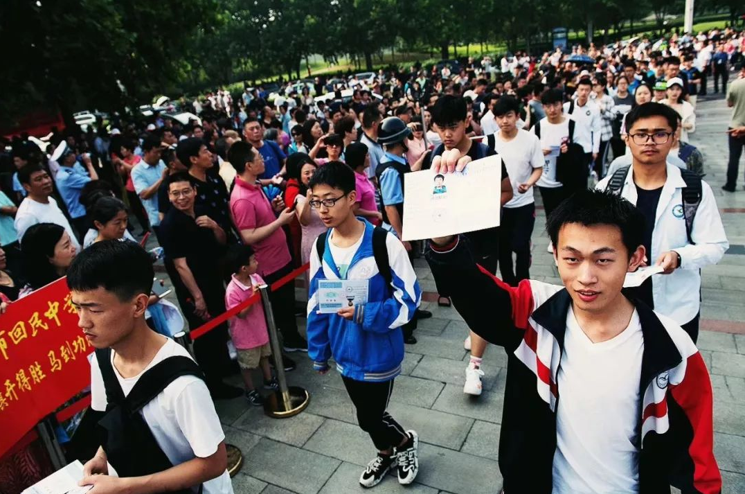 高考取消录取批次，大学不再划分一本二本？新政策或于2022年落实