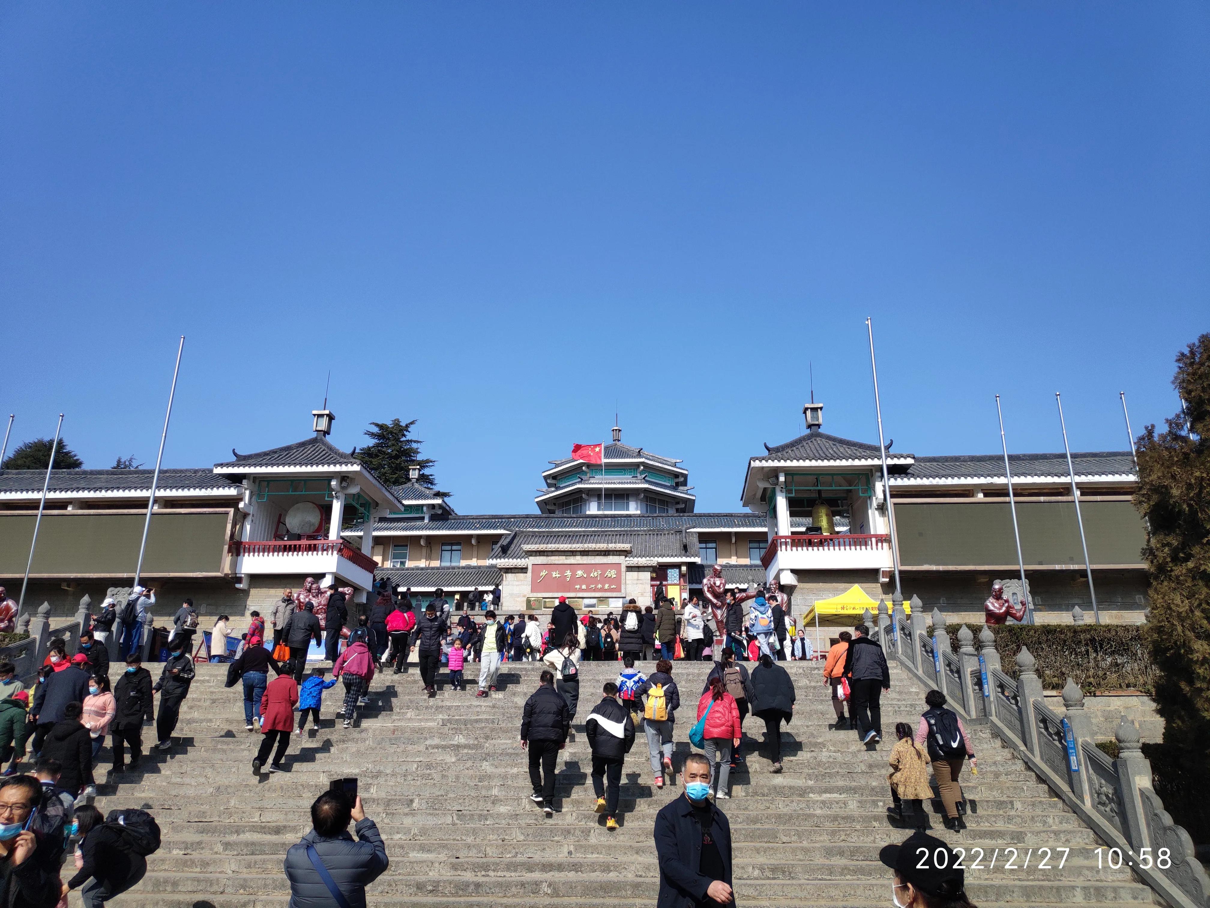 河南（免门票）三日游