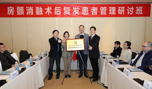 25亿!亚洲最大心脏专科医院之一再融资