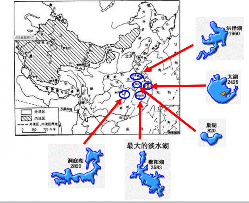 美国五大湖你知道多少(我国五大湖与美国的差距在哪里)