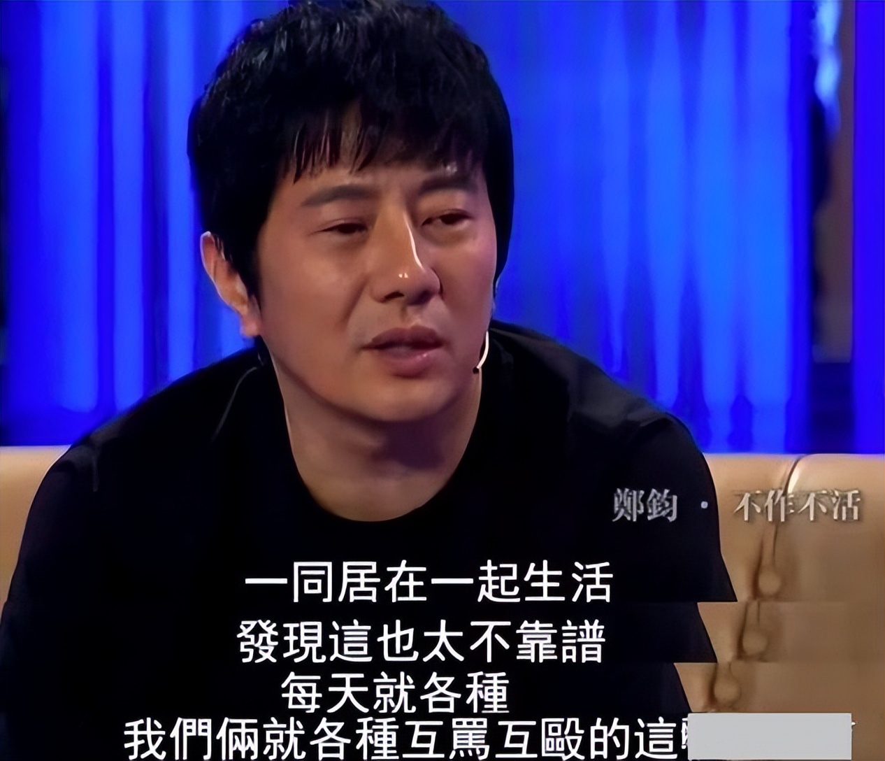 盘点：与经纪人传出恋情的十大明星，有人是真爱，有人是露水情