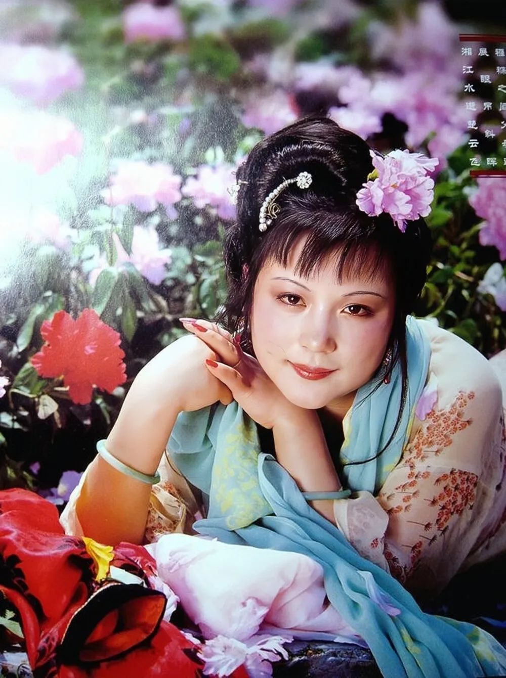 33位老牌簪花美人！林妹妹第一，林芳兵艳绝，你最偏爱谁呢？