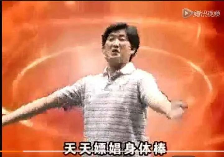 那些“不正经”的滇风神曲，你……听过吗