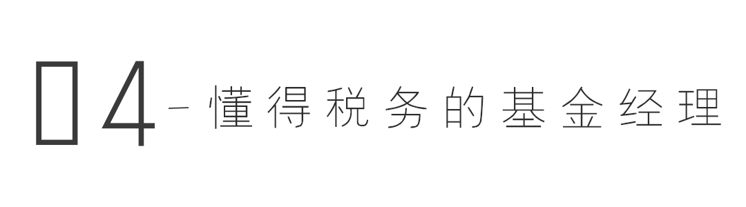 家族办公室：金庸背后，揭秘你不知道的香港查氏家族办公室
