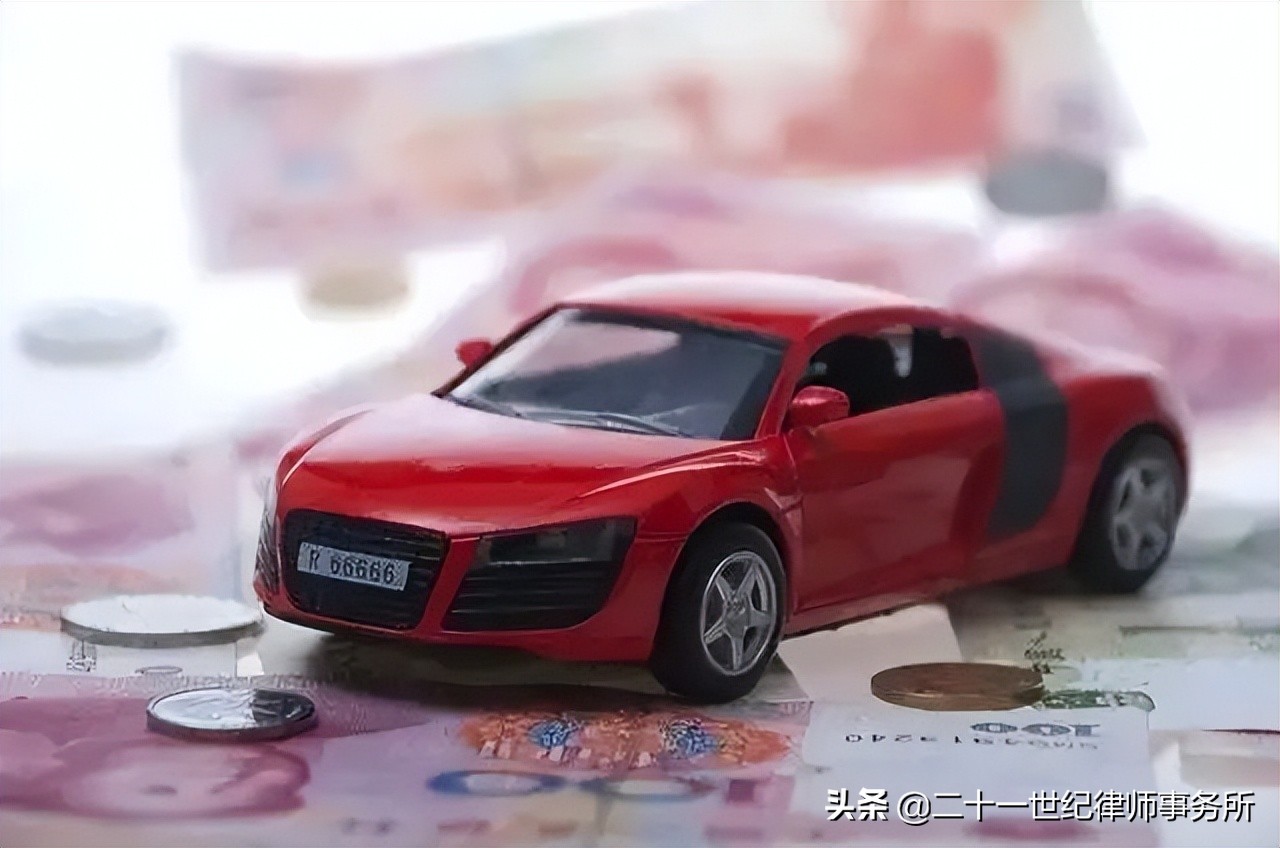 委托店家买了车，结果车没到店注销了，提前支付的购车款怎么办？