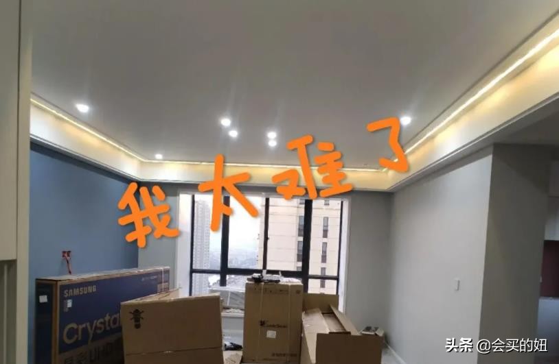 吊顶装修避坑指南：认识3种吊顶款式、4大装修原则和6个空间建议