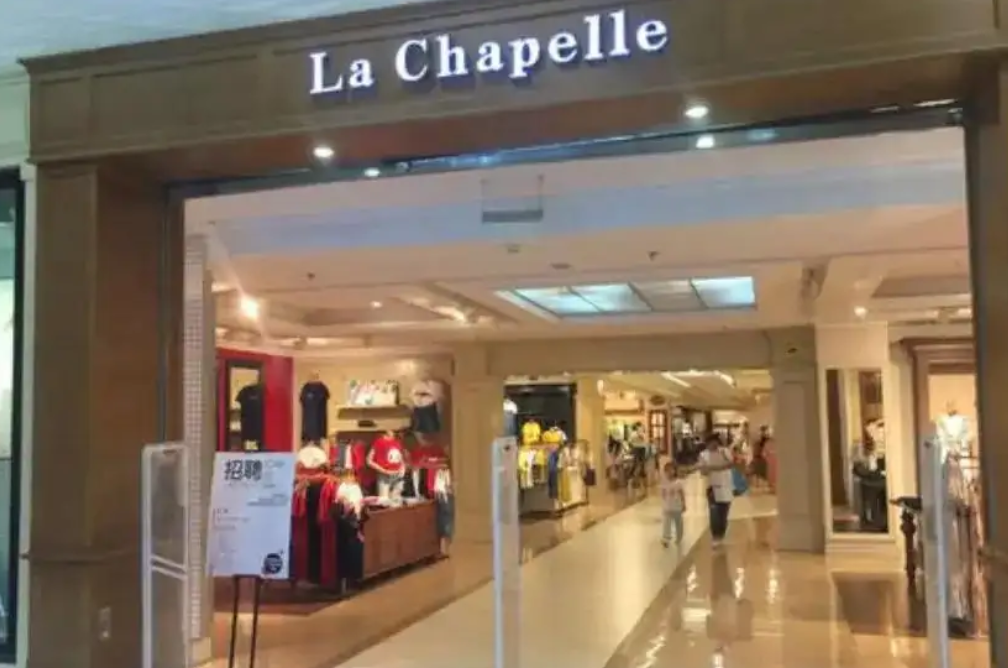 我国曾经的女装龙头，如今负债73亿，上千家门店关闭