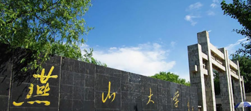 “新双一流”名单公布，147所大学登榜，河北学生“破防”了