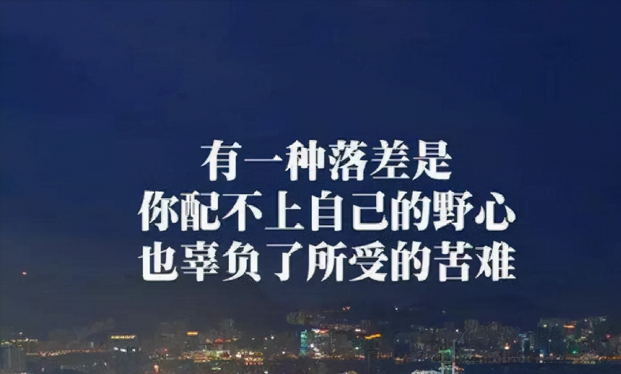 2021年十大倒霉公司，曾经的人生赢家，最终还是没有熬过寒冬