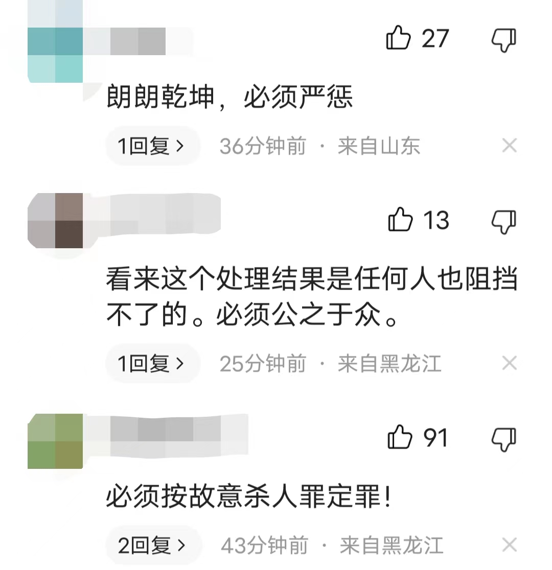 唐山打人事件后续：施暴者身份被曝光，冷漠的看客令人不齿