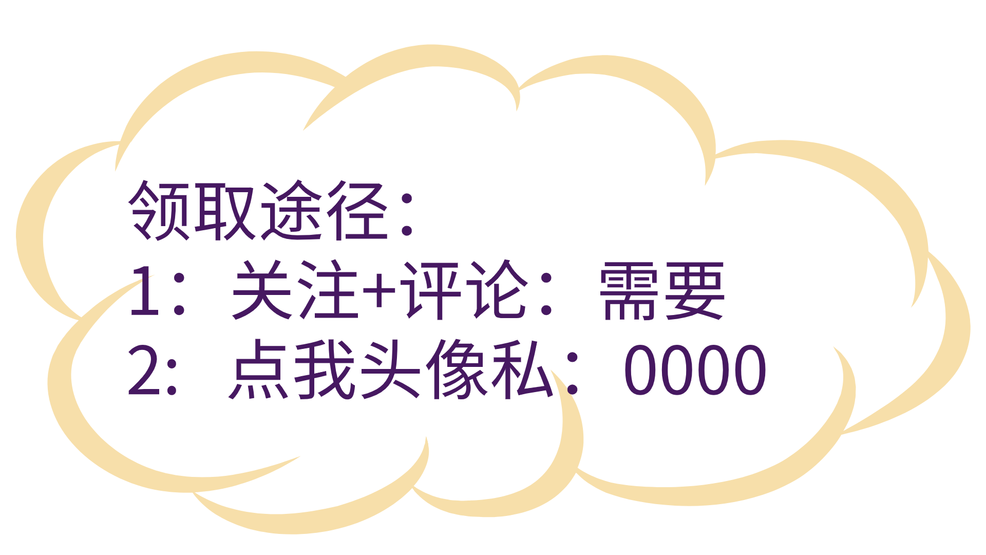 工程人福音！全套隐蔽工程检查记录填写说明与范例，直接下载套用