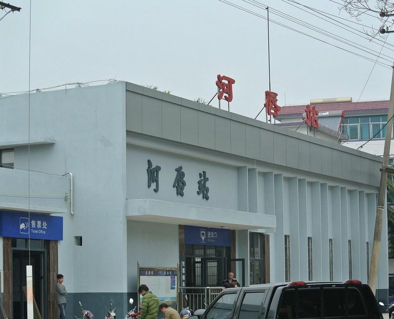 广东医科大学出行攻略篇（湛江校区）——湛江的火车站与机场