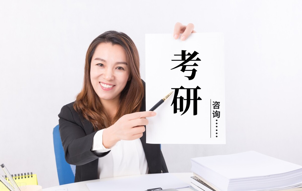 2022考研分数线：三所自划线985高校详解，有专业最高涨幅达80分