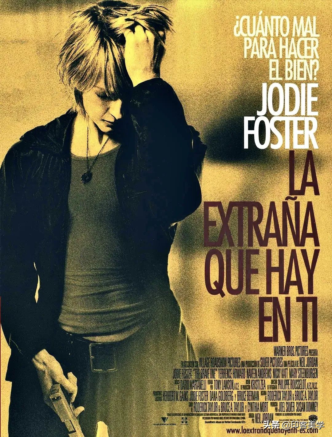 解压！10部必看的复仇类高分电影