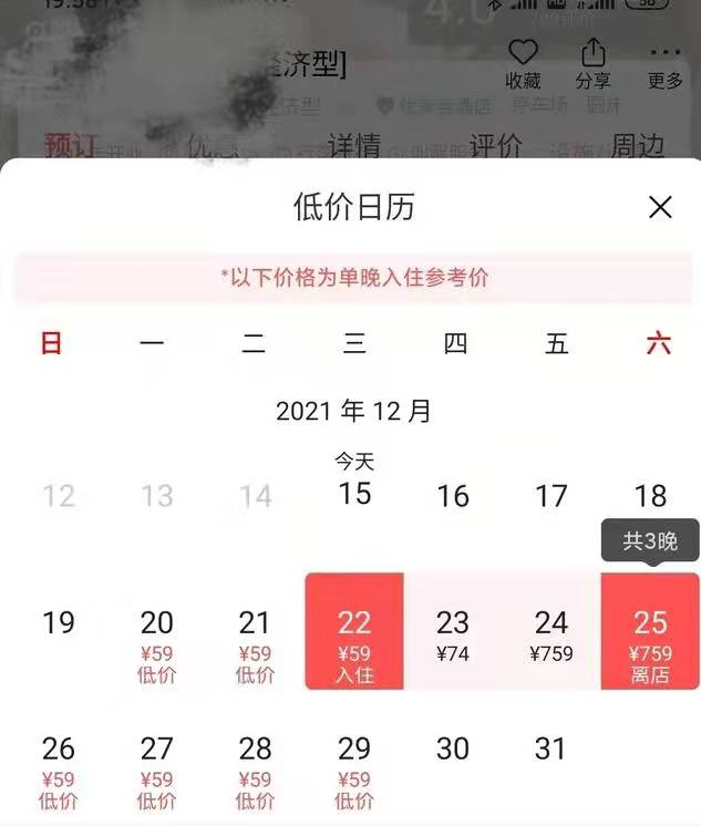 可打印！人民日报最新时评8篇范本，绝佳作文素材