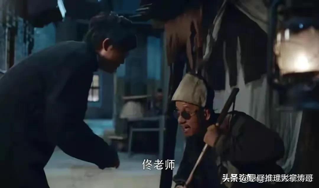《勇敢的心2》积压3年删减21集，剧情高能热播，3配角实力圈粉