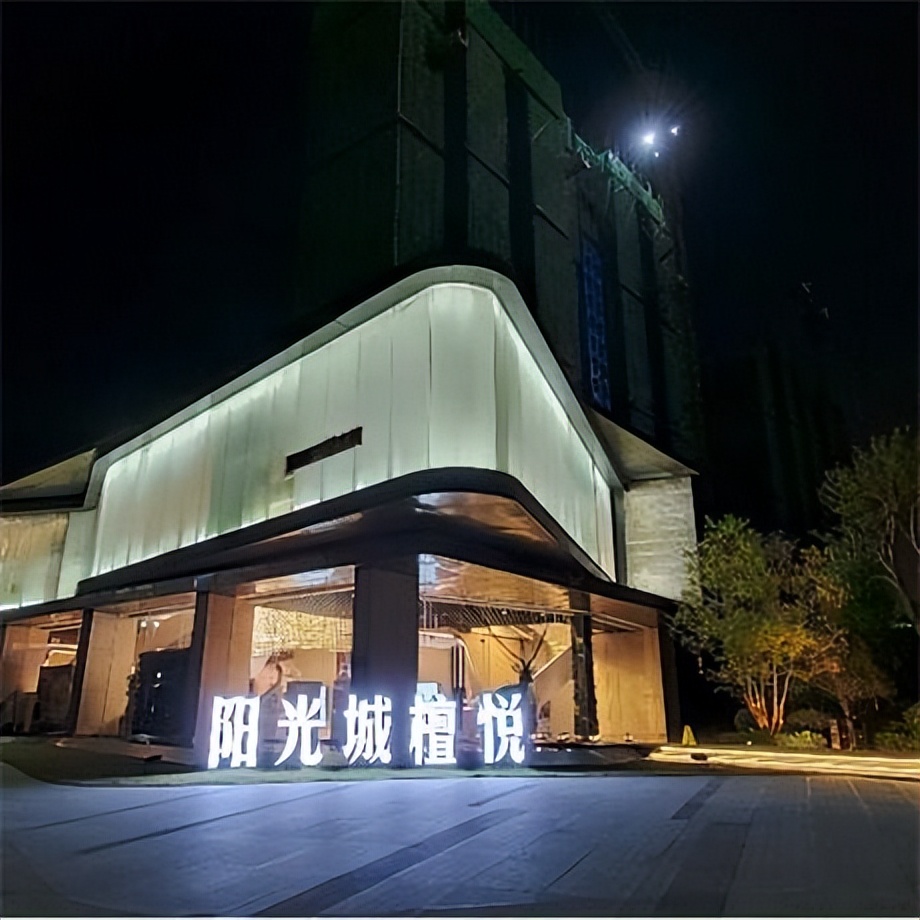 天天3·15丨刚开盘就停工，济南阳光城檀悦迟迟不复工引发业主担忧