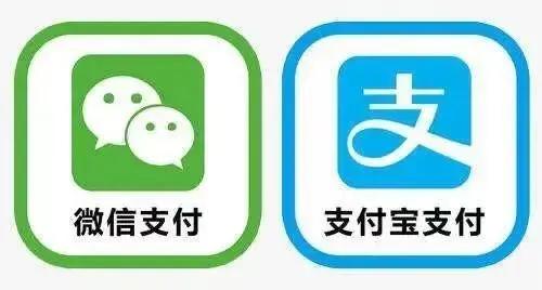 商户如何开通 支付宝商家收款码及云支付？