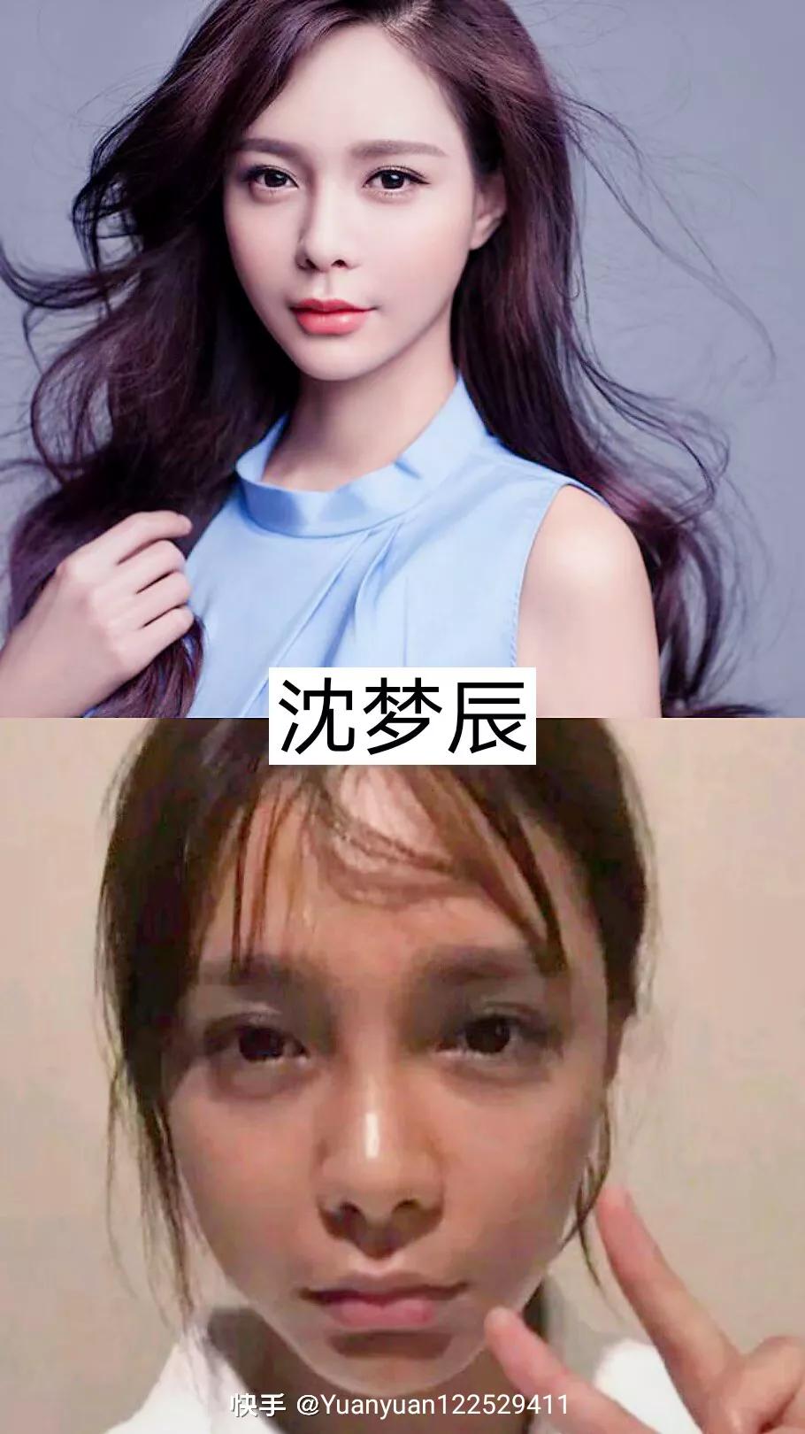 没有美颜没有化妆，走在路上你认识吗？盘点明星妆前妆后大比拼