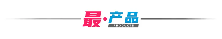 比马保国还丢人!“爱国”拳手翻车背后,一个行业黑幕被揭穿了