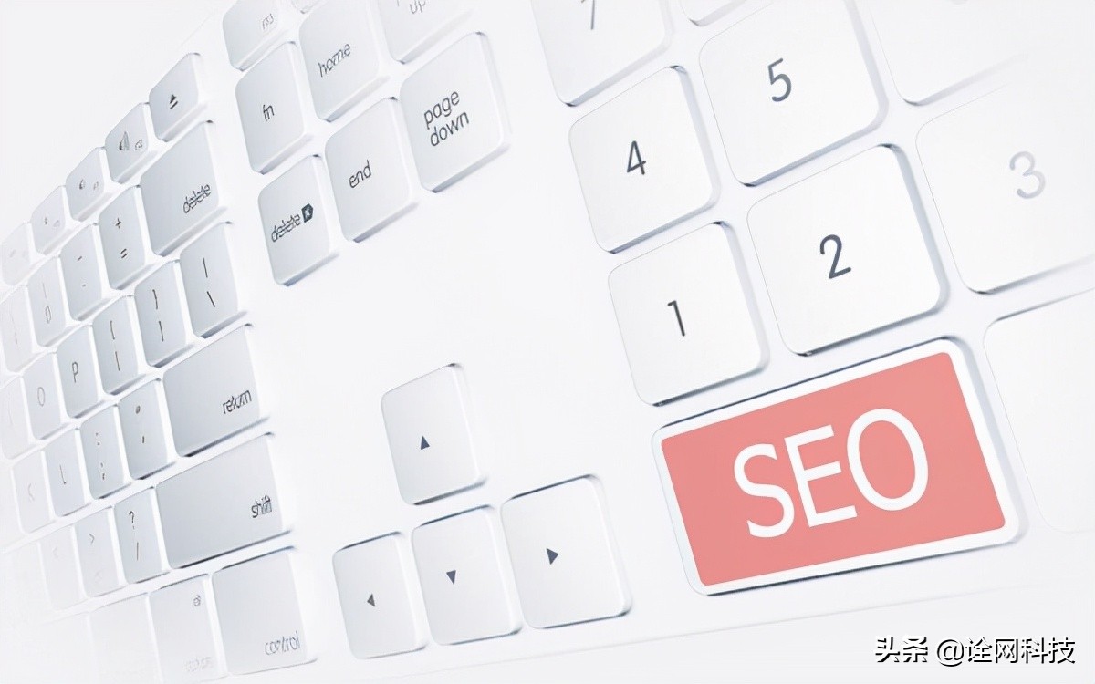 搜索引擎seo是什么意思，对seo网络搜索引擎优化的认识？