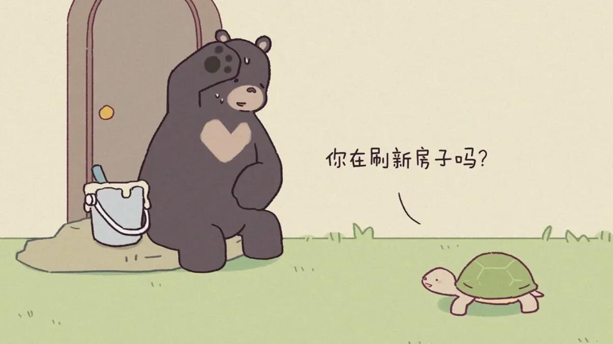 都市职场文：爱情、事业双丰收啦