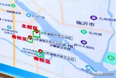 临沂教育大事件！2所院校建新校区！4所筹建