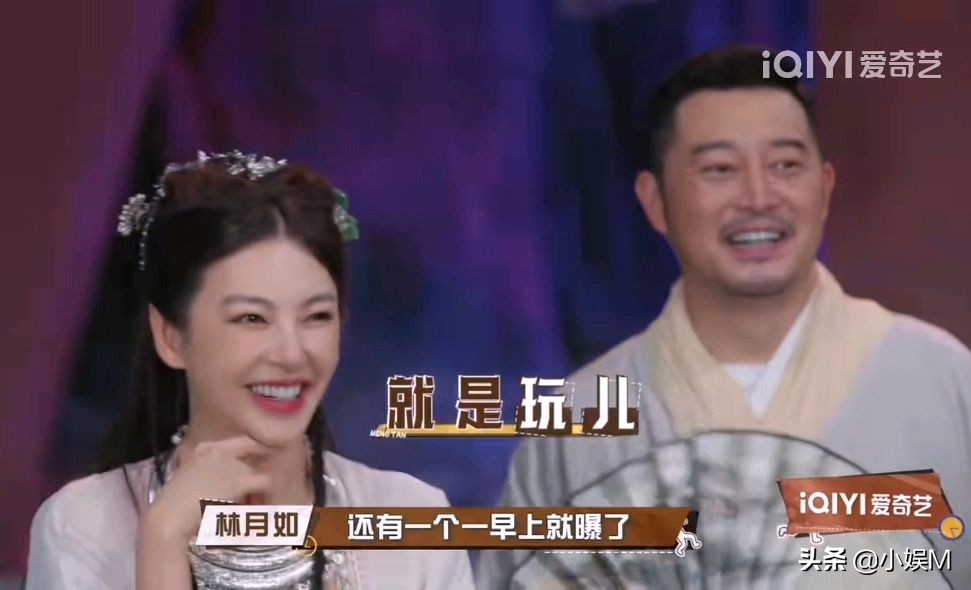 沙溢“吞扇子”，张雨绮“耍脾气”，这让卧底怎么玩啊？