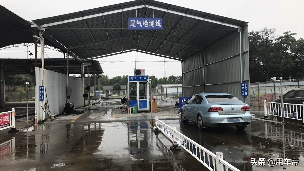 車輛年審要上線檢測，處理好這些小細節，基本可以一次通過