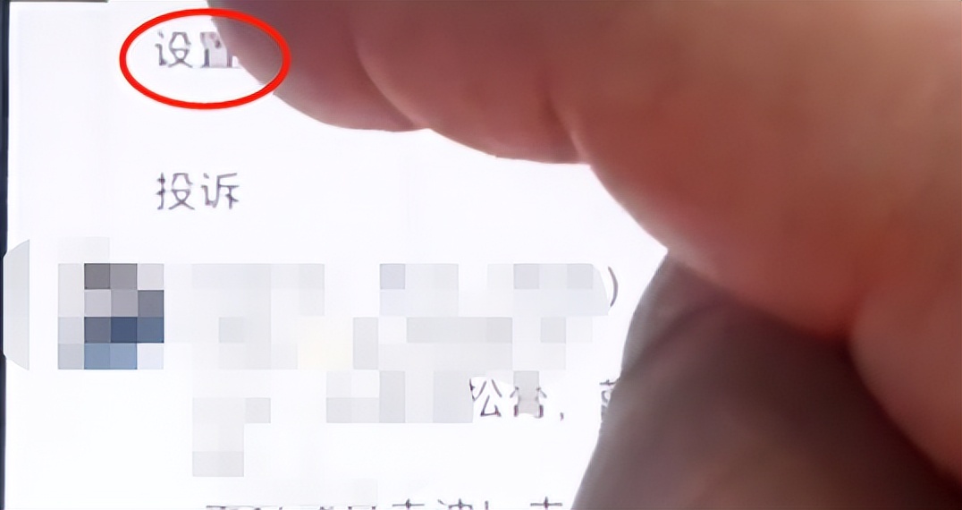 微信長(zhǎng)按2秒，可以解鎖8種實(shí)用的功能，可惜很多人不會(huì)用