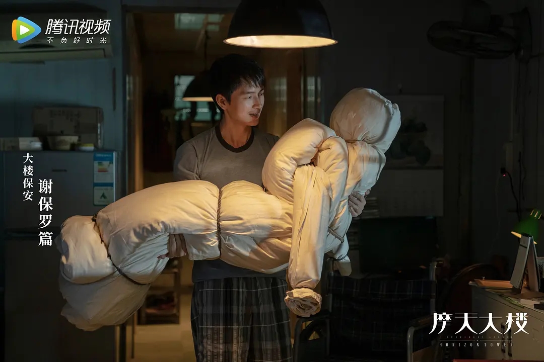 这部悬疑剧简直全员嫌疑人！反转罗生门！太精彩了