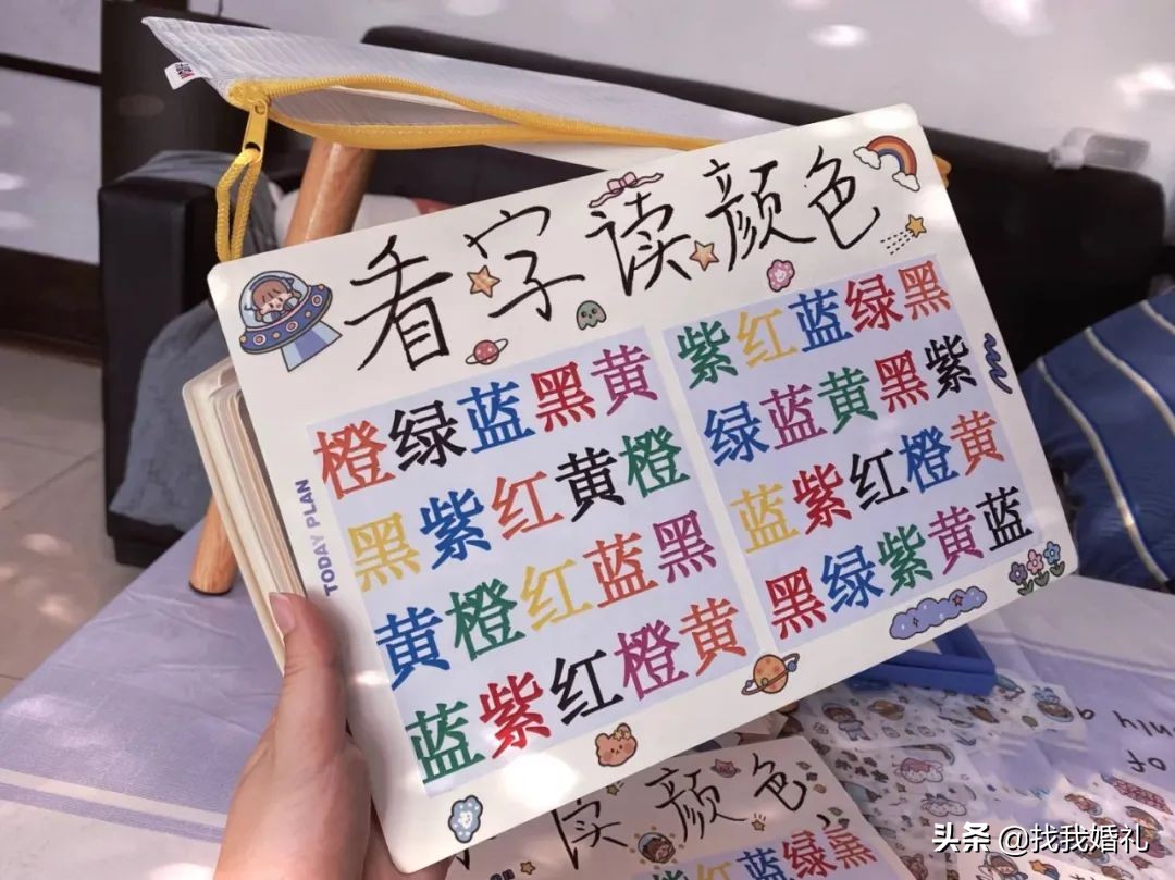 超出片不恶搞，这8个接亲游戏嗨翻全场！快收藏