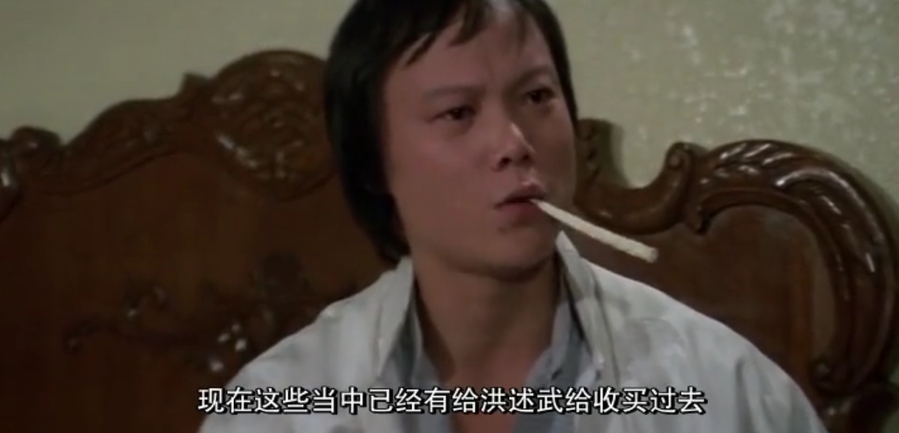 被杜琪峰借鉴、被陈德森模仿，张彻的动作经典，让刘德华银幕转型