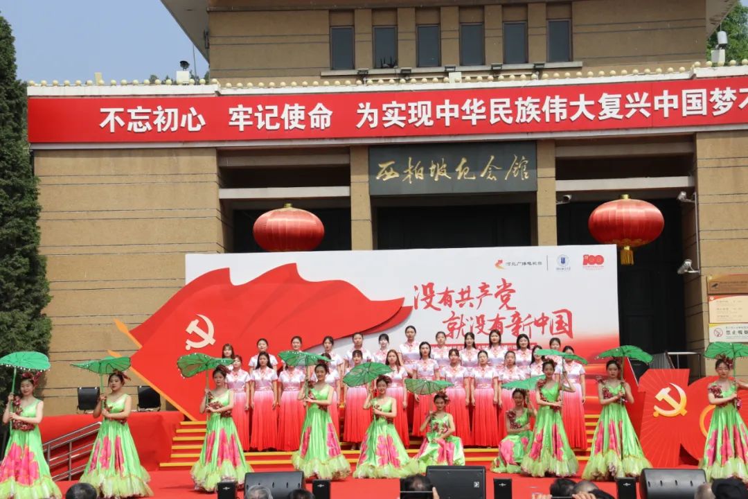 为什么可以报考河北师范大学？